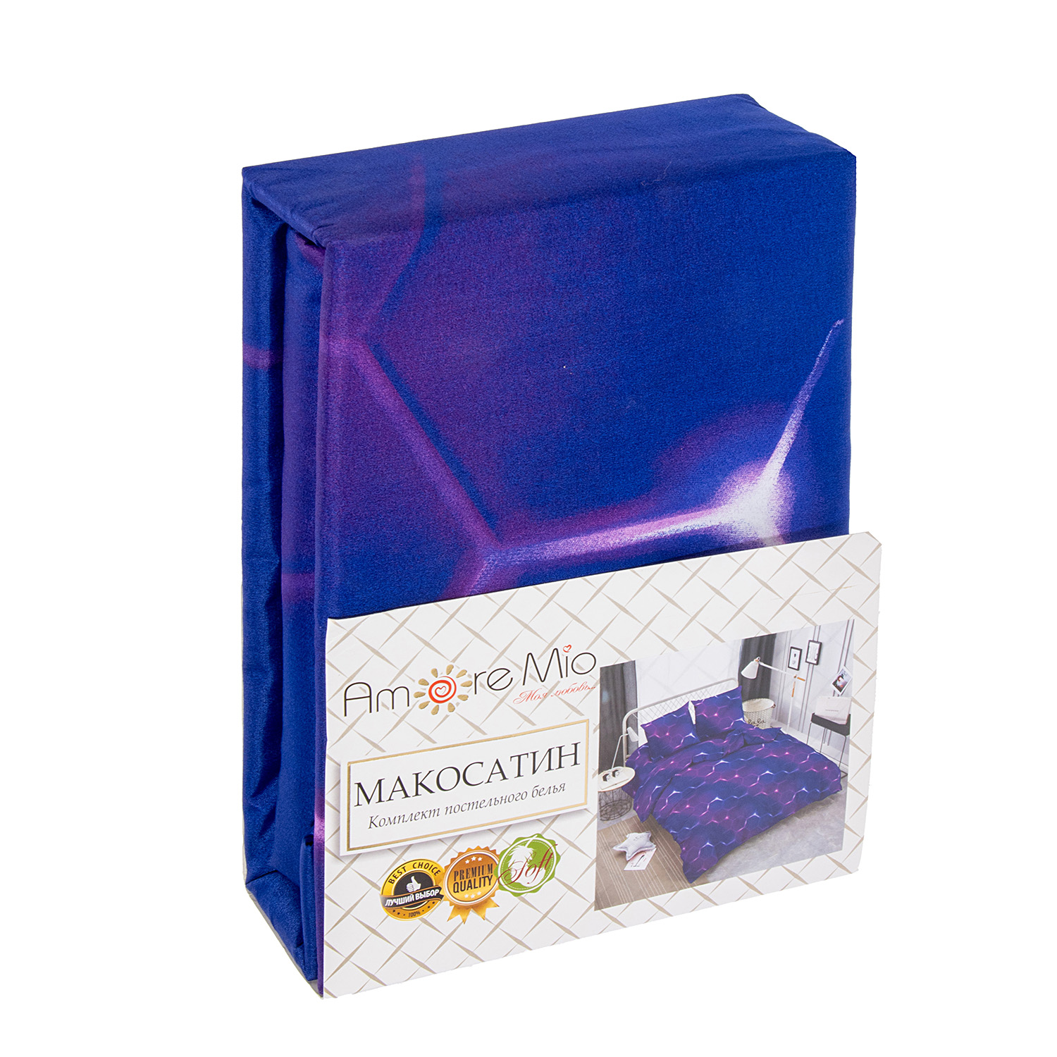 Постельное белье 1,5сп макосатин Amore Mio 93684 Matrix, наволочки 70*70 - 2шт *1