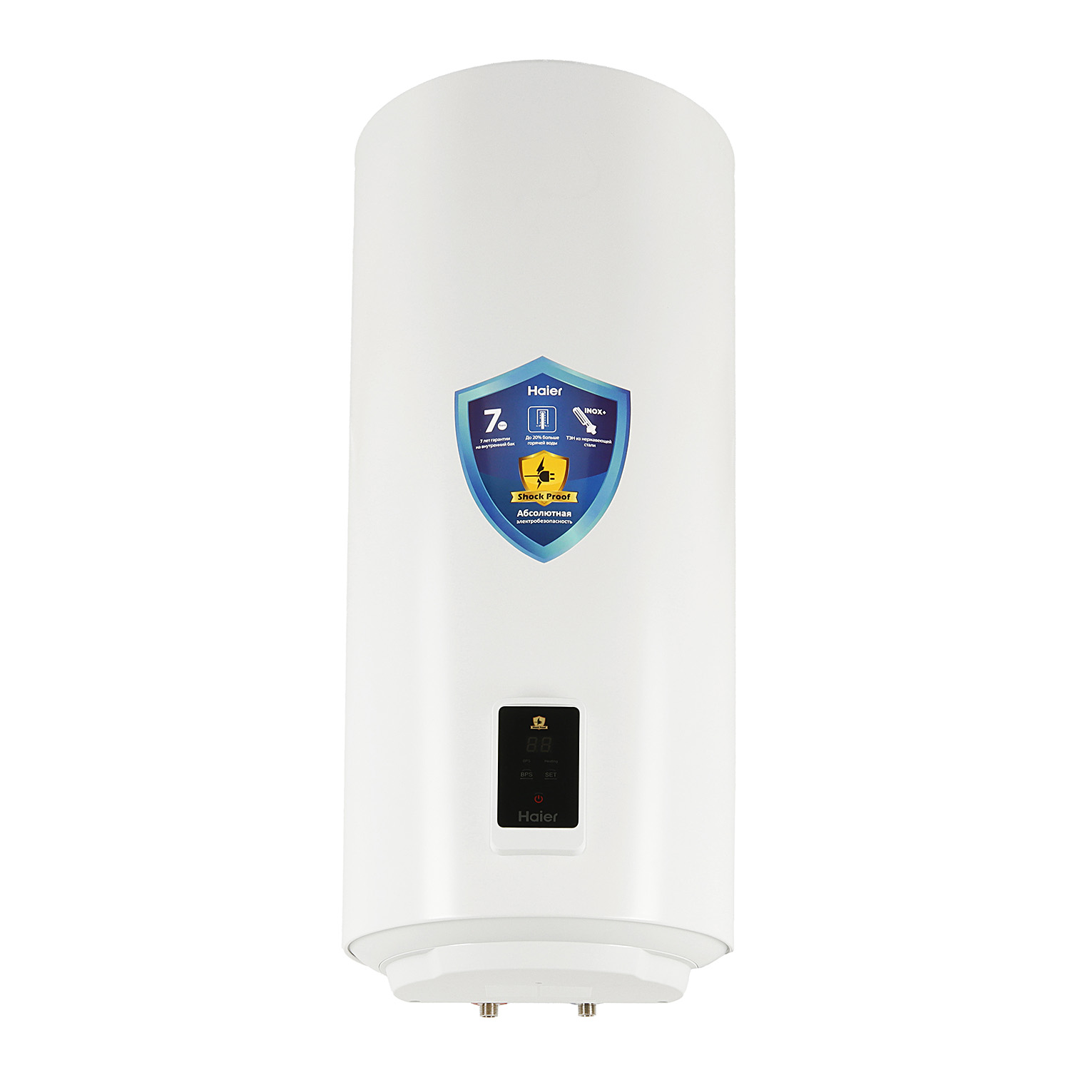 Водонагреватель накопительный 80 л Haier A5, 1.5 кВт, вертикальный