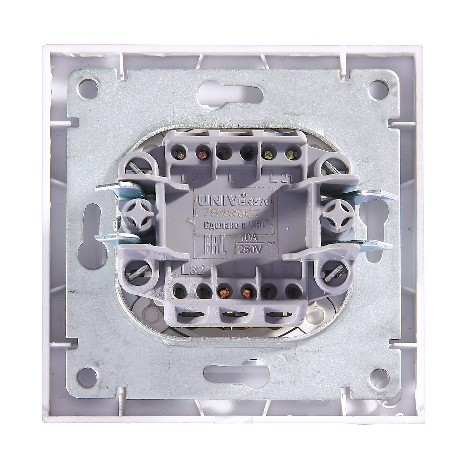 Выключатель Бриллиант СП 2кл. серебро с подстветкой 10А IP20 UNIVersal 7949667 Выключатель Бриллиант СП 2кл. серебро с подстветкой 10А IP20 UNIVersal 7949667