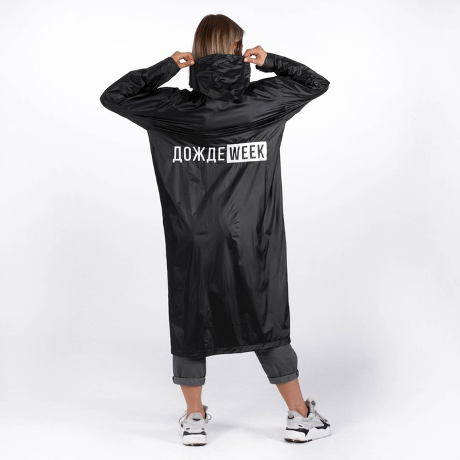 Дождевик-плащ ДождеWEEK   6827260