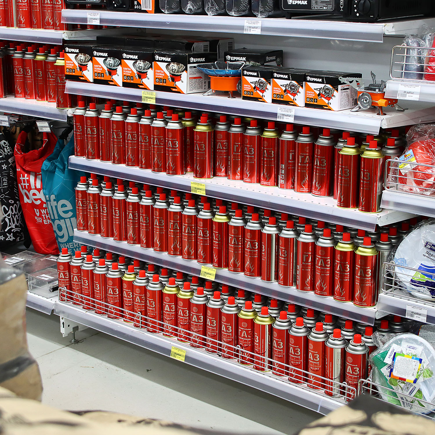 Газ универсальный всесезонный Comfort continent, 220 г Газ универсальный всесезонный Comfort continent, 220 г