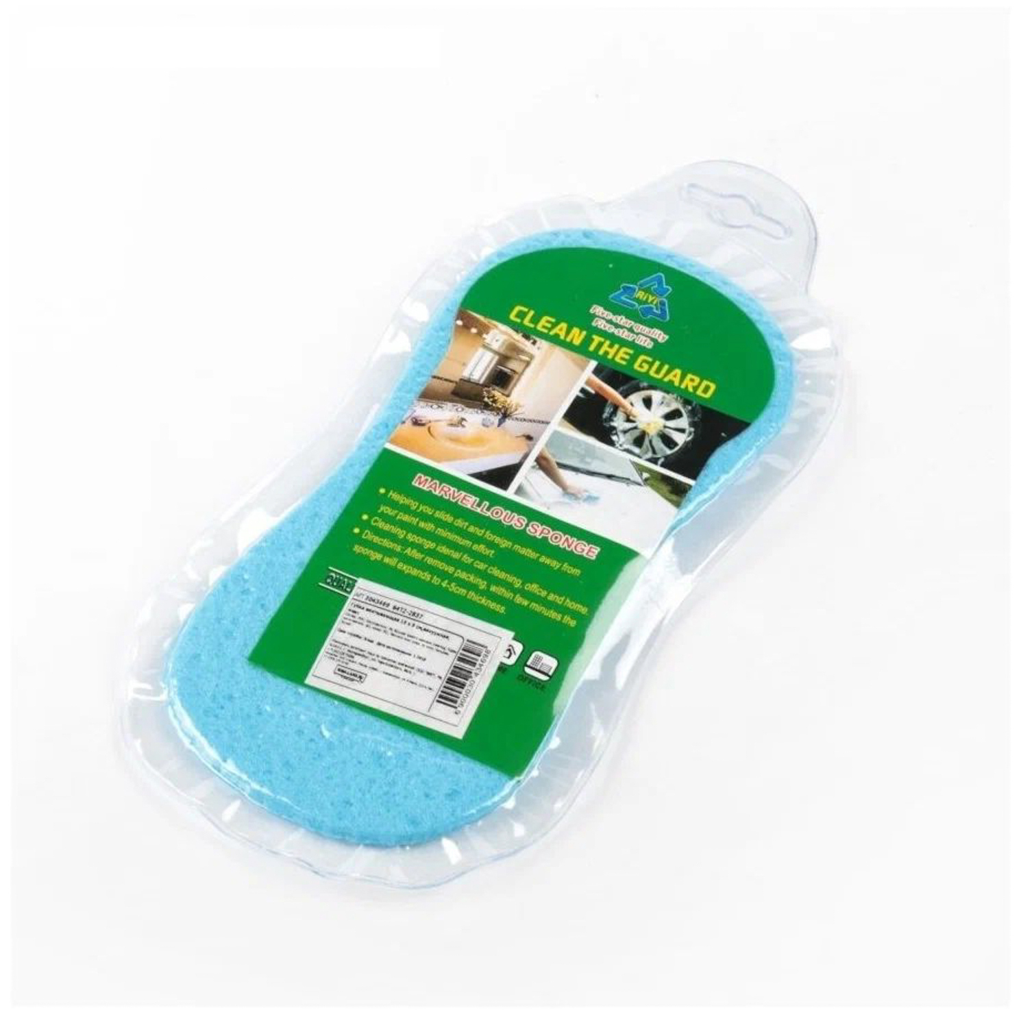 Губка впитывающая 19 x 9 см,вакуумная, микс