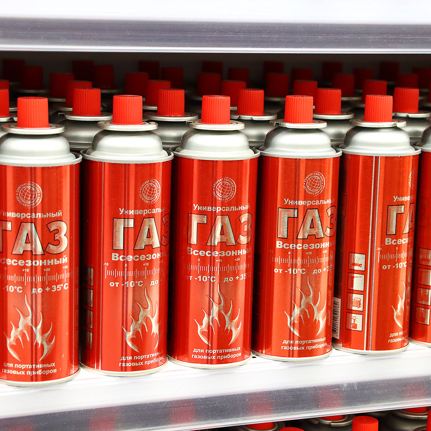 Газ универсальный всесезонный Comfort continent, 220 г Газ универсальный всесезонный Comfort continent, 220 г