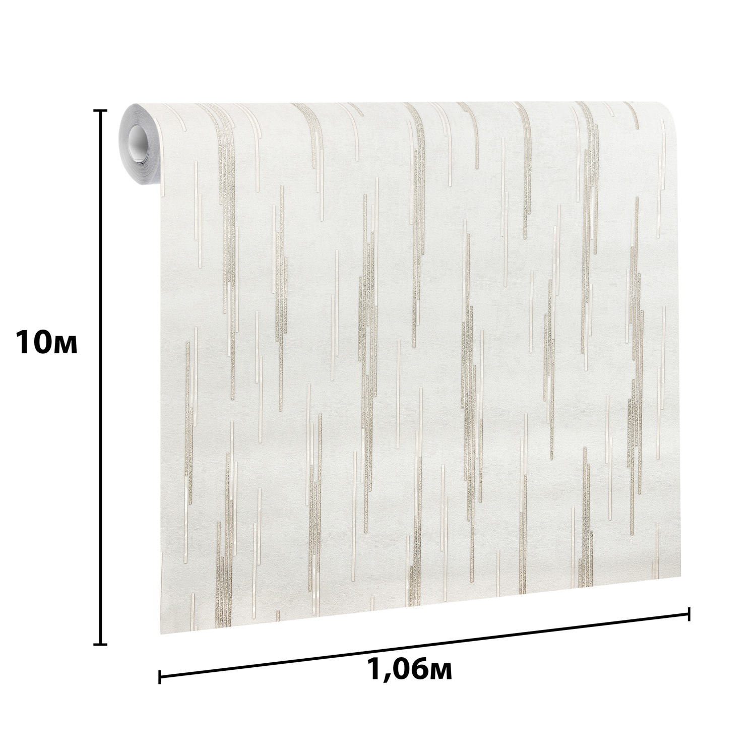 Обои флиз. Артекс Темпо-уни (св.-беж.) 11348-04 10х1.06м *1/6 Обои флиз. Артекс Темпо-уни (св.-беж.) 11348-04 10х1.06м *1/6