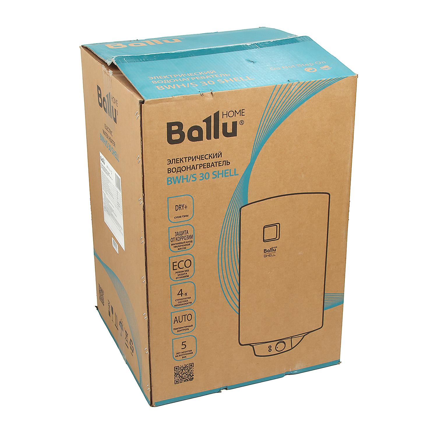 Водонагреватель электрический накопительный Ballu BWH/S 30 Shell (сухой тэн) *1