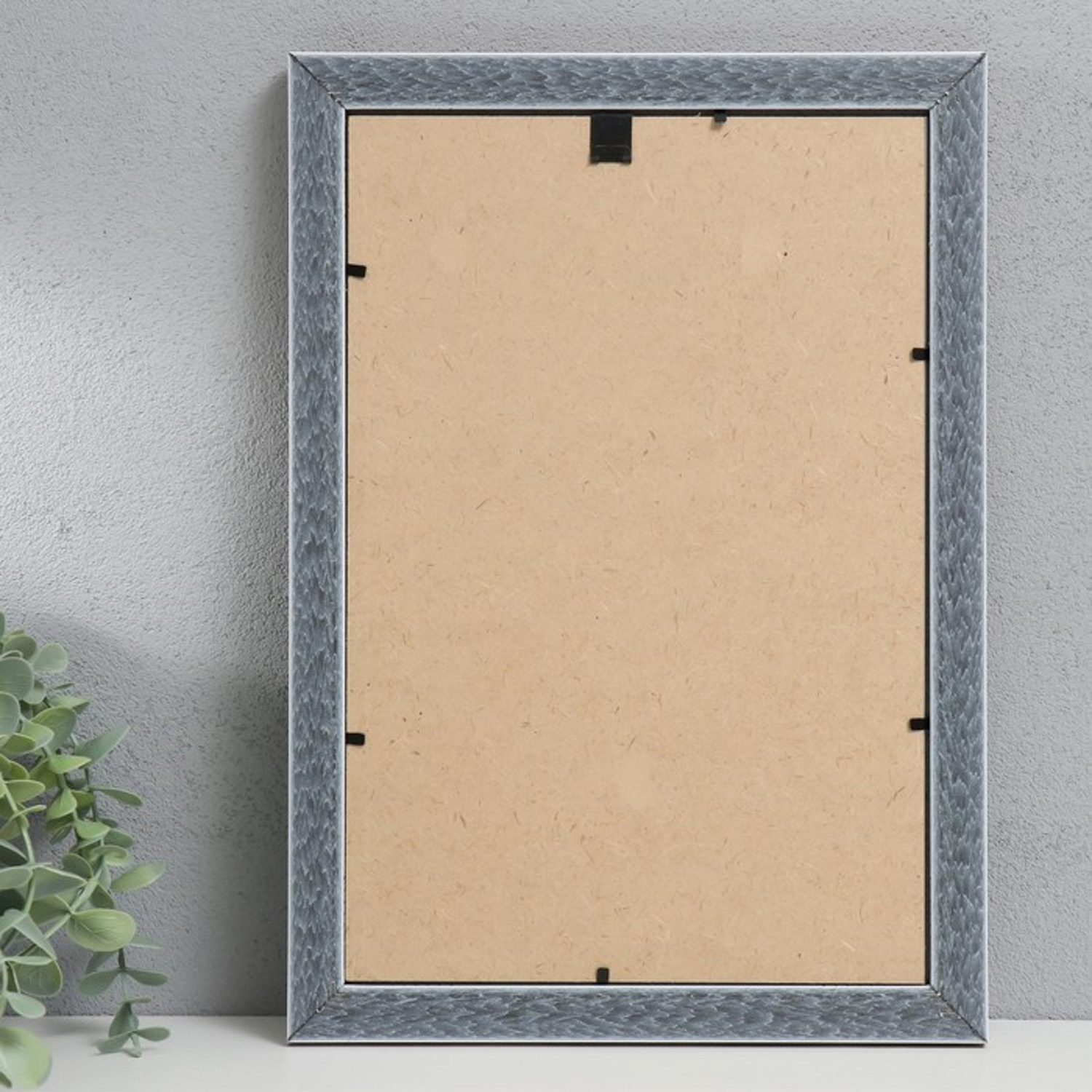 Фоторамка пластик "МИРАМ" 20х30 см, 642643-8 (пластиковый экран) 9838374