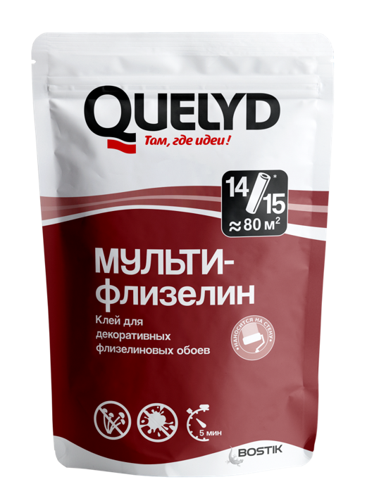 Клей для обоев флизелиновый 450г "Мульти-флизелин" Quelyd 80м2 * 1/16/480 Клей для обоев флизелиновый 450г "Мульти-флизелин" Quelyd 80м2 * 1/16/480