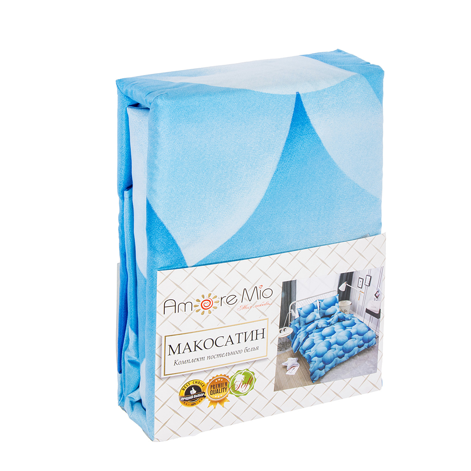 Постельное белье 1,5сп макосатин Amore Mio 93639 Bubble, наволочки 70*70 - 2шт *1