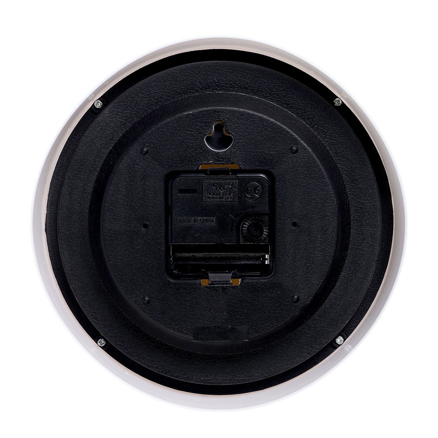 Часы настенные "Дженнифер", d-19 см, дискретный ход  9878621