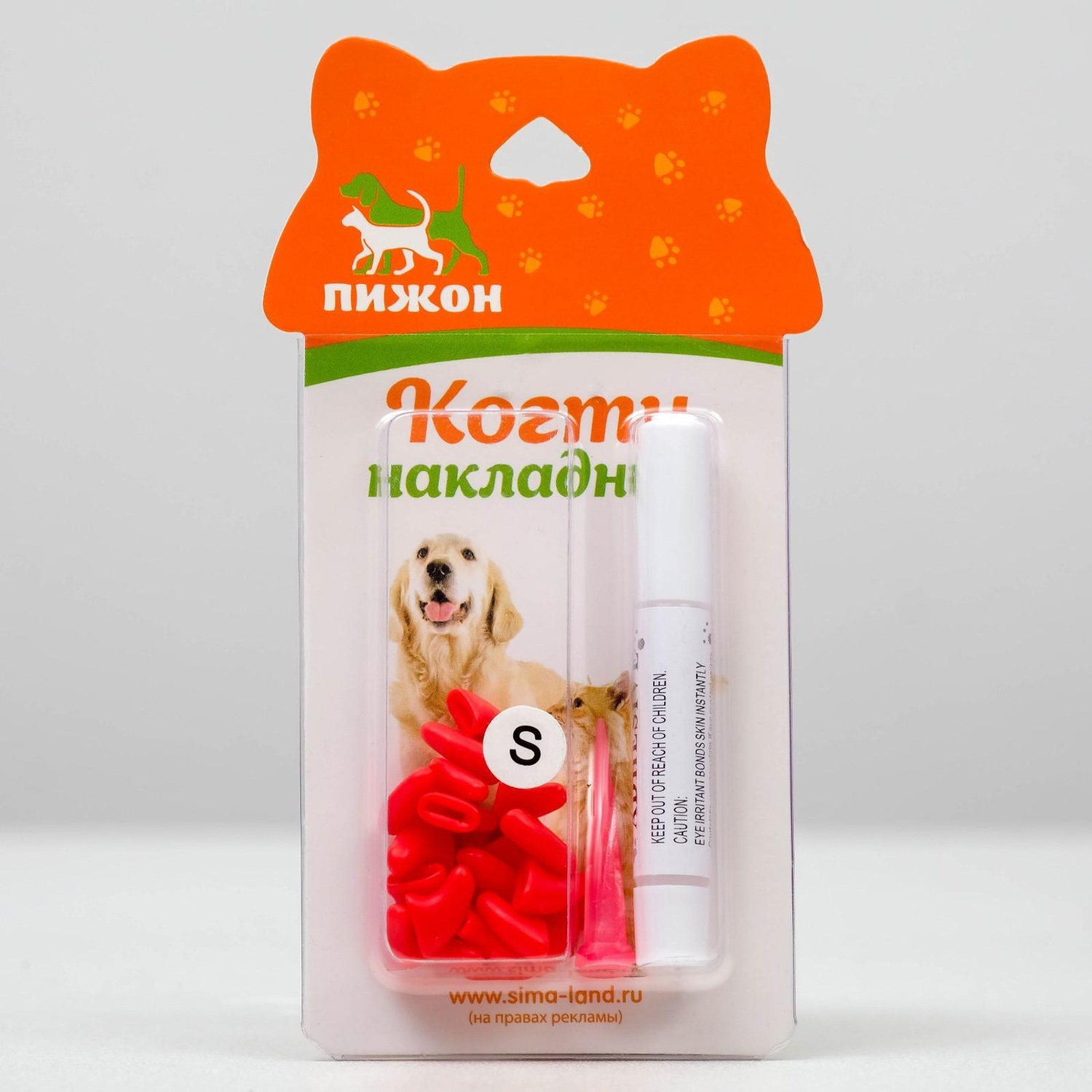 Когти накладные "Антицарапки", размер S, красные 2640751