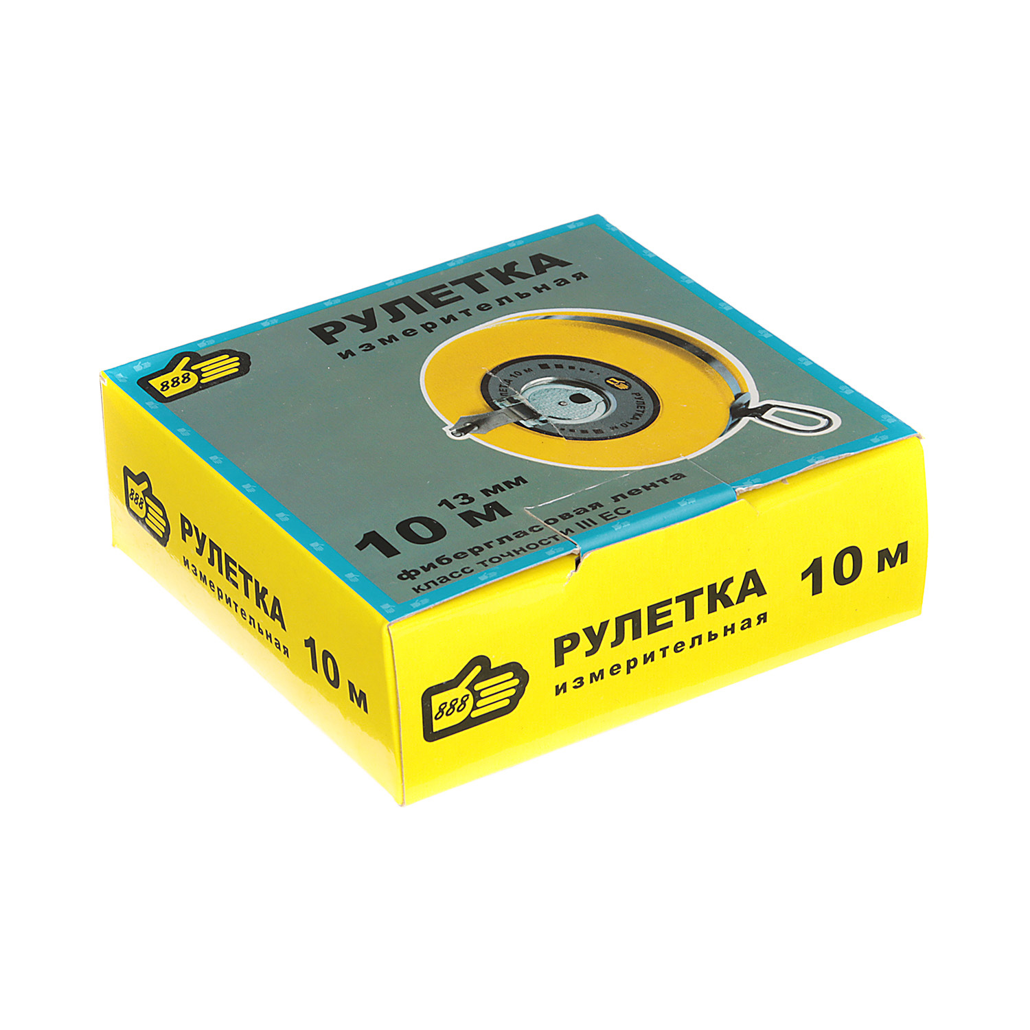 Рулетка 10м фиберглас."888" (арт.3017210) *1/60 Рулетка 10м фиберглас."888" (арт.3017210) *1/60
