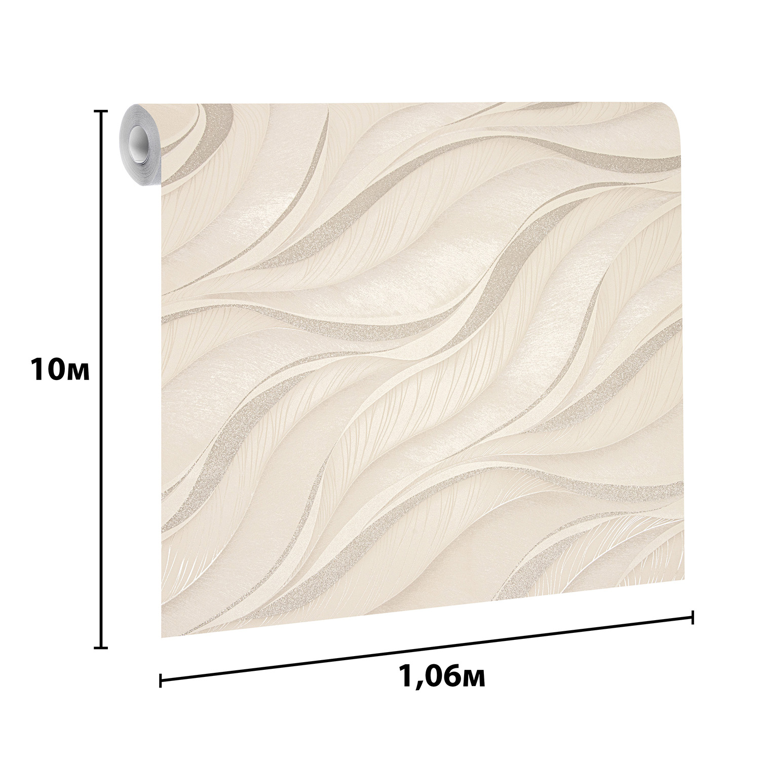 Обои флиз "Палитра" Domingo PL72358-22  1,06*10м *8 Обои флиз "Палитра" Domingo PL72358-22  1,06*10м *8