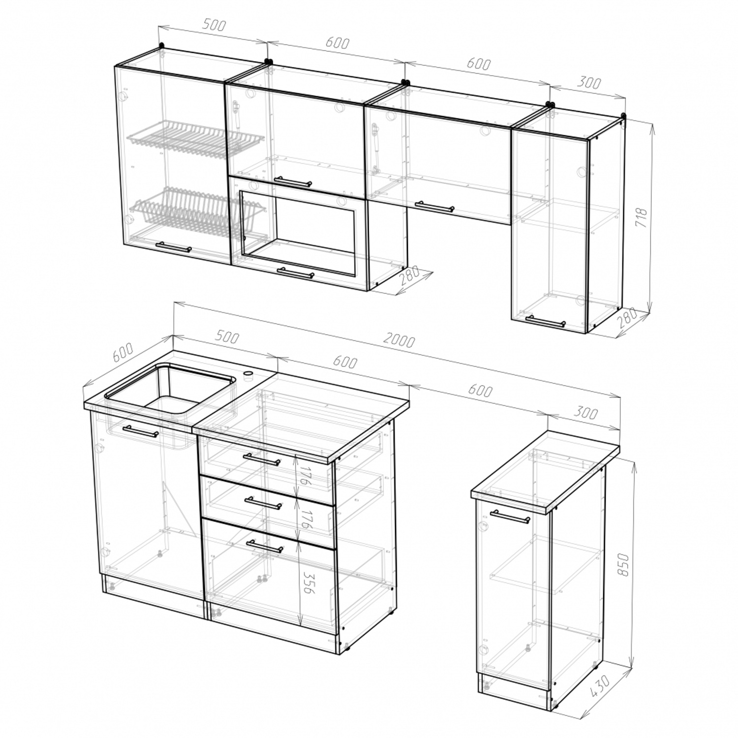Кухонный гарнитур ГЕРДА Алина ультра 2 м, пайн белый / сахара