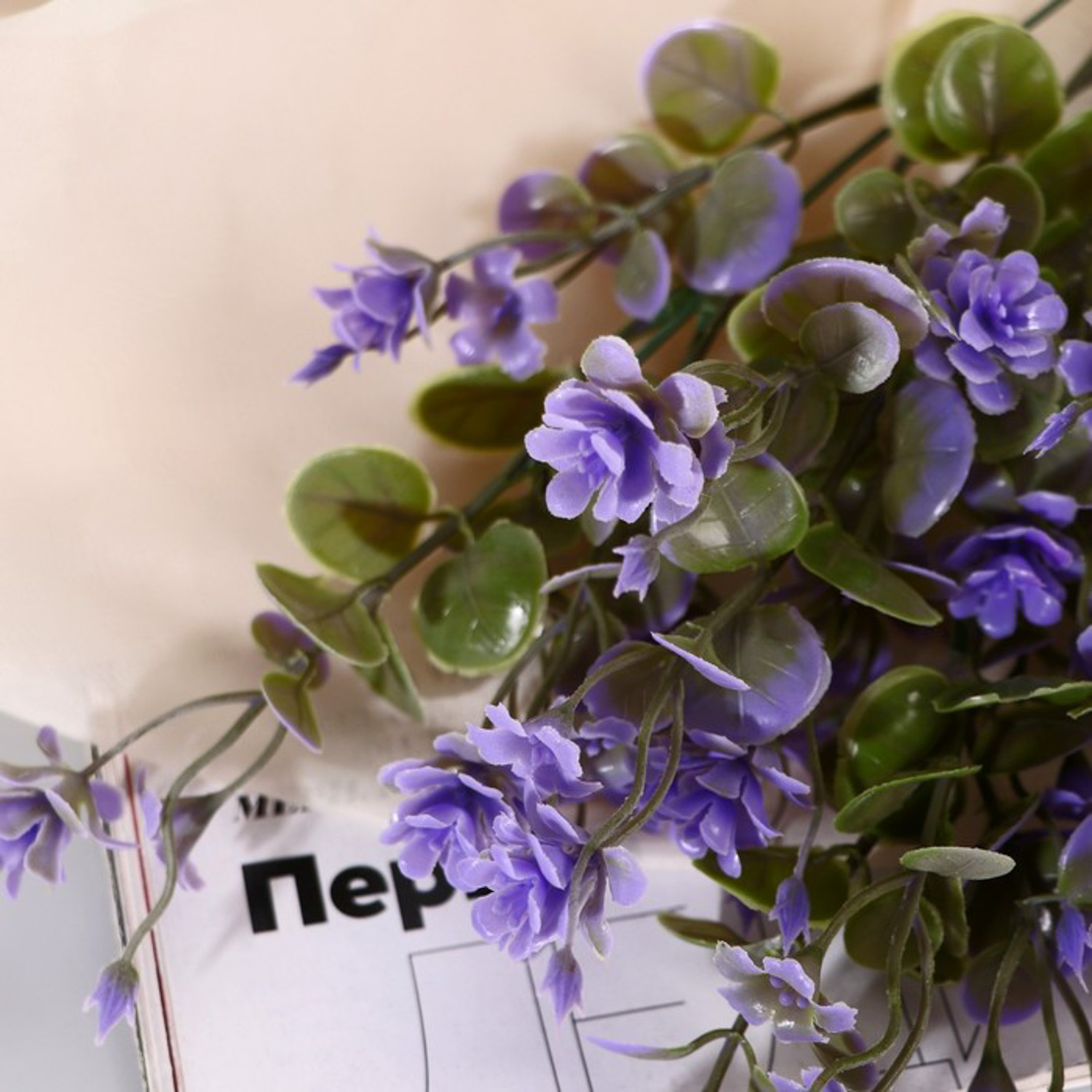 Букет "Фиалка галант" 30 см, микс  9913274