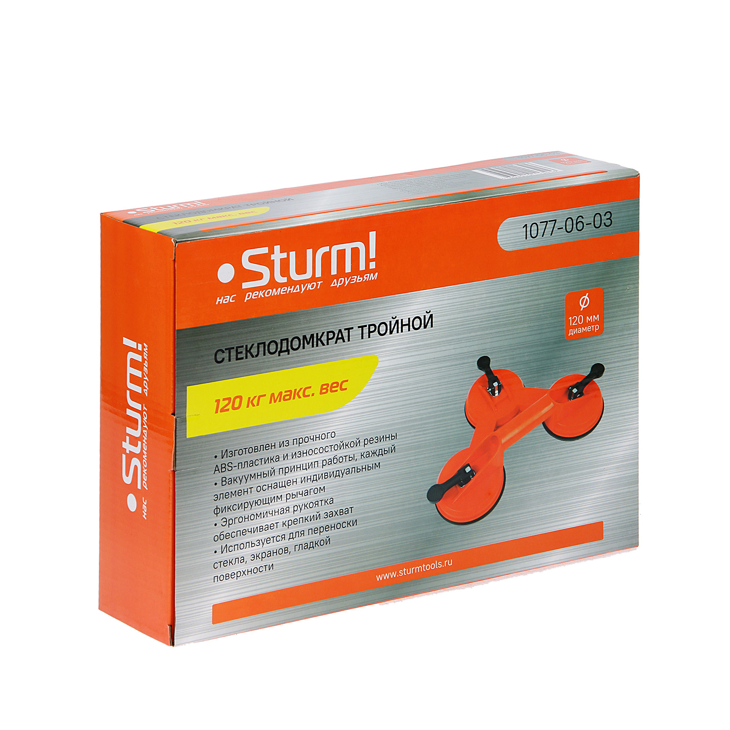 Стеклодомкрат тройной STURM (арт.1077-06-03)  *1/12