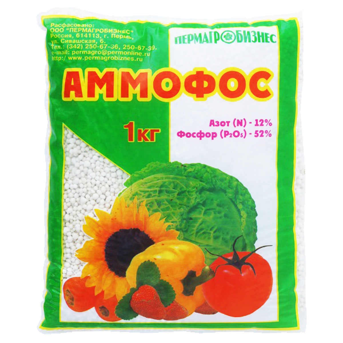 Удобрение аммофос Пермагробизнес, 1 кг Удобрение аммофос Пермагробизнес, 1 кг