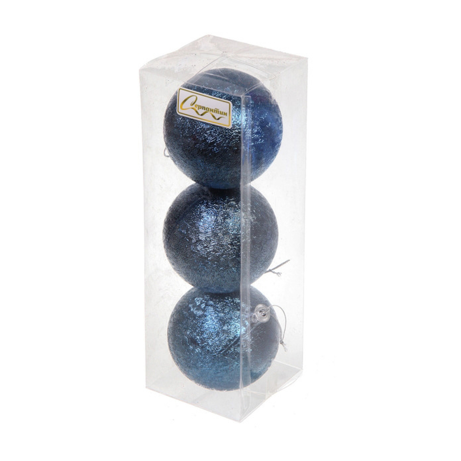 Новогодние шары 7см (набор 3шт) "Мягкий блеск", сапфир Новогодние шары 7см (набор 3шт) "Мягкий блеск", сапфир