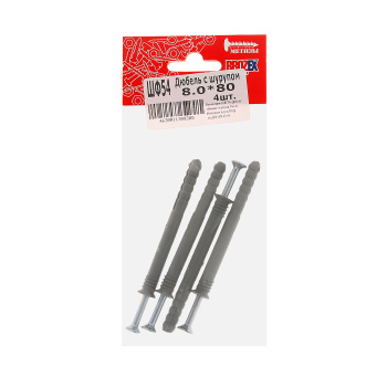 Дюбель с шурупом BROZEX 8,0*80 пакет (4шт) *10/100