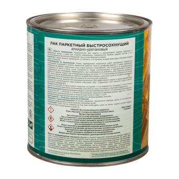 Лак алкидно-уретановый PROFIWOOD, 2.4 кг, паркетный, матовый