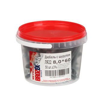 Дюбель с шурупом BROZEX 8,0*60 ВЕДРО (50шт) *6 Дюбель с шурупом BROZEX 8,0*60 ВЕДРО (50шт) *6