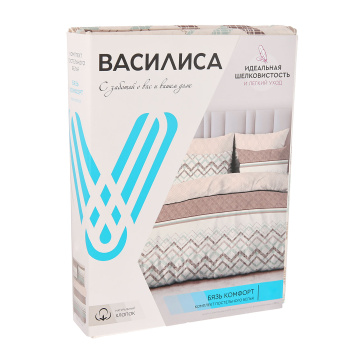 Постельное белье евро бязь Василиса 9214/1 Талисман, наволочки 70*70 - 2шт *1/5