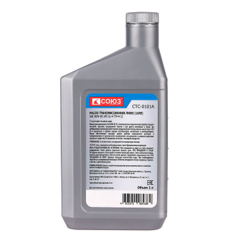 Масло трансмиссионное 1л LUXE SAE 80W-85 GL-4 NV-4-12 (арт.CTC-0101A) СОЮЗ *1/12 Масло трансмиссионное 1л LUXE SAE 80W-85 GL-4 NV-4-12 (арт.CTC-0101A) СОЮЗ *1/12