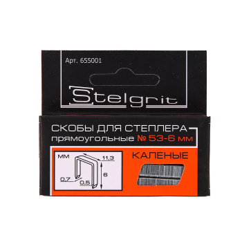 Скоба д/степлера мебельного Stelgrit 6х0,7мм каленые 1000шт/уп (655001) * 1/50/200 Скоба д/степлера мебельного Stelgrit 6х0,7мм каленые 1000шт/уп (655001) * 1/50/200