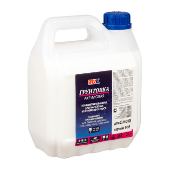 Грунтовка-концентрат 1:2 глубокого проникновения BROZEX, 3 кг