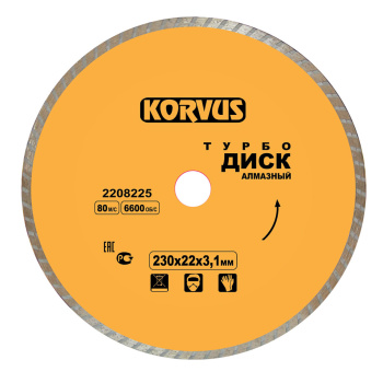 Диск алмазный 150*22,00*2,4мм турбо по бетону/граниту (2208210) Korvus *1/50