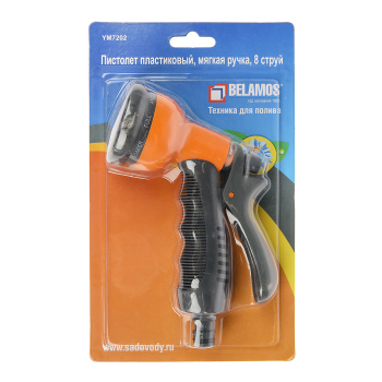 Пистолет-душ Belamos, 8 струй Пистолет-душ Belamos, 8 струй