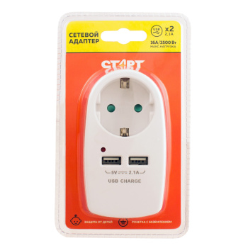 Адаптер д/розетки три выхода:розетка и 2 USB-разъема СТАРТ SA 1-ZD-2USB *1/10/60 Адаптер д/розетки три выхода:розетка и 2 USB-разъема СТАРТ SA 1-ZD-2USB *1/10/60
