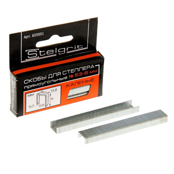 Скоба д/степлера мебельного Stelgrit 6х0,7мм каленые 1000шт/уп (655001) * 1/50/200 Скоба д/степлера мебельного Stelgrit 6х0,7мм каленые 1000шт/уп (655001) * 1/50/200