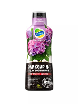 Эликсир № 1 для гортензии 250мл ОрганикМикс *28