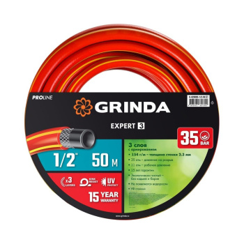 Шланг поливочный 50 м Grinda PROLine Expert, ПВХ, 1/2", армированный, красный