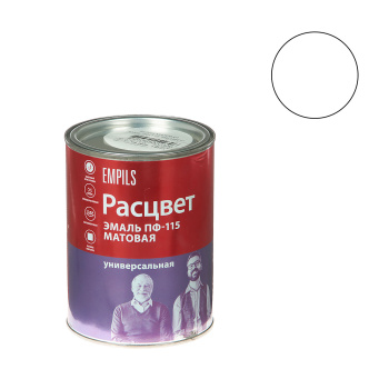 Эмаль алкидная 0.9 кг Расцвет ПФ-115, белая, матовая