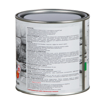 Лак акриловый DALI, для наружных и внутренних работ по камню и кирпичу, 0.75 л Лак акриловый DALI, для наружных и внутренних работ по камню и кирпичу, 0.75 л