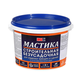 Мастика строительная безусадочная 2.5 кг BROZEX