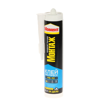Жидкие гвозди 400 г Момент Монтаж экспресс МВ-50, белый Жидкие гвозди 400 г Момент Монтаж экспресс МВ-50, белый