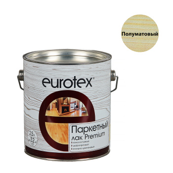 Лак алкидно-уретановый Eurotex Premium, 2.5 л, паркетный, полуматовый