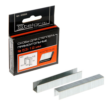 Скоба д/степлера мебельного Stelgrit 12х0,7мм каленые 1000шт/уп (655004) * 1/50/200 Скоба д/степлера мебельного Stelgrit 12х0,7мм каленые 1000шт/уп (655004) * 1/50/200