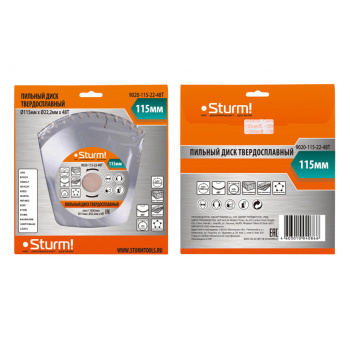 Диск пильный 115*22,2мм 48 зубьев по дереву (9020-115-22-48Т) Sturm *1/50/100 Диск пильный 115*22,2мм 48 зубьев по дереву (9020-115-22-48Т) Sturm *1/50/100