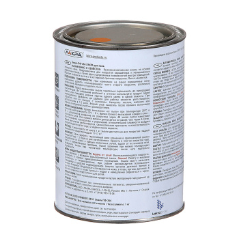 Эмаль алкидная 1 кг для пола ЛАКРА ПФ-266, золотисто-коричневая