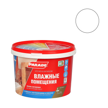 Краска латексная 9 л для кухни и ванной PARADE W100, белая база А, матовая, влагостойкая