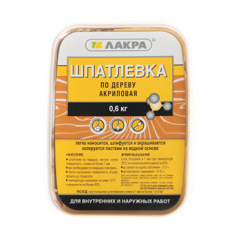 Шпатлевка по дереву дуб 0,6 кг Лакра *1/8/32/896 Шпатлевка по дереву дуб 0,6 кг Лакра *1/8/32/896