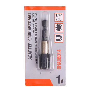 Адаптер для бит  60мм магнитный хвостовик 1/4" Клик-Автомат (BHA06014) NovoCRAFT *1/50
