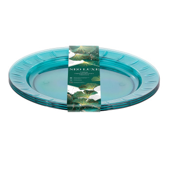 Тарелка пластм. мелкая д.200мм "NEO LUXE" КОМПЛЕКТ 4шт. артSESE186310054 ("Sugar Spice")  *1/12