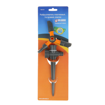 ПОЛИВ Разбрызгиватель круговой 3-х лучевой Belamos (8105) *1/48 ПОЛИВ Разбрызгиватель круговой 3-х лучевой Belamos (8105) *1/48