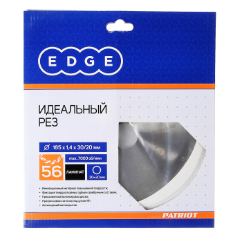 Диск пильный 185*30/20мм 56 зубьев по ламинату (810010033) EDGE PATRIOT *1/10 Диск пильный 185*30/20мм 56 зубьев по ламинату (810010033) EDGE PATRIOT *1/10