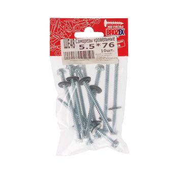 Саморезы кровельные BROZEX пакет 5,5*76 (10шт) *10/100