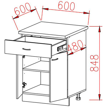 Шкаф напольный 600х850х600 мм BROZEX-WOOD Camellia, с двумя дверцами, с ящиком, серый / юта